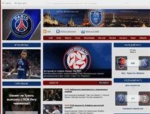 Tablet Screenshot of fcpsg.ru